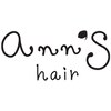 アンズ ヘアー(ann's hair)のお店ロゴ