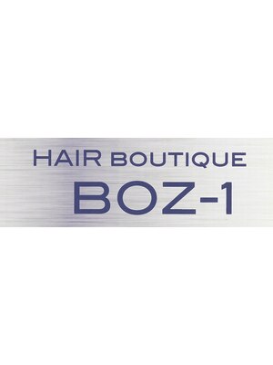 ヘアブティックボズワン 溝の口店(HairBoutiqueBOZ 1)