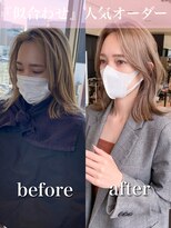 アフロート ギンザ(AFLOAT GINZA)&nbsp;【白川style】20代30代40代小顔カット大人かわいいくびれモテ髪