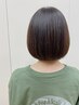 【新規限定人気No.1】カット＋カラー+髪質改善トリートメント 26700→13500
