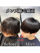 ロイ(Loy)&nbsp;★フワッと自然な縮毛矯正★