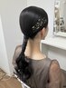 リピーター様限定＊ヘアセット+ナチュラルポイントメイク¥6000