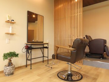 CARING【ケアリング】