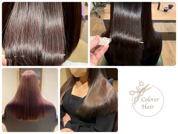 Colorer Hair 【クロレヘアー】