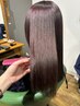 カット＋縮毛リタッチ＋髪質改善オジオットTr(フル縮毛+2000円)