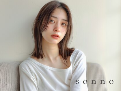 ソンノ(sonno)の写真