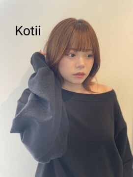コティ(Kotii) ツヤカラー　透明感ミントカラー♪