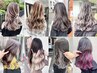 【ハイライト／インナー／イヤリング】透明感の新色でエクステだけで大変身♪