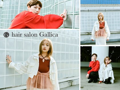 ガリカ 博多(Gallica)の写真