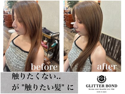 アール 北千住店(ar)の写真