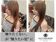 アール 北千住店(ar)の写真