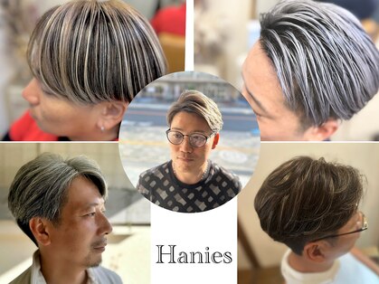 ハニーズ(Hanies)の写真