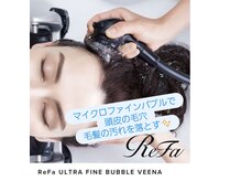 ステラ ユメオイビト(Stella yumeoibito)
