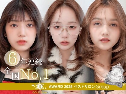 ロンドアンメゾン 原宿(Lond un Maison.)の写真