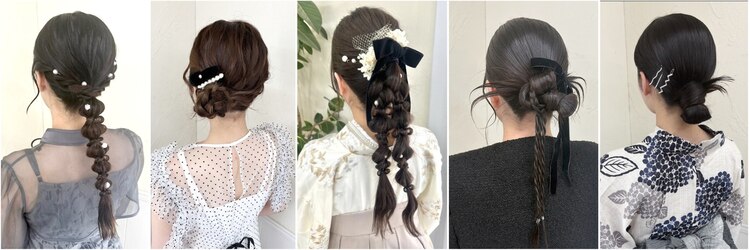 アップル(APPLE)のサロンヘッダー