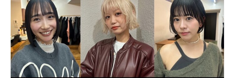 アル 心斎橋(alu)のサロンヘッダー