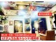 ラナ 天神今泉(Lana)の写真/今泉の路地裏にある隠れ家サロン《La　na》心地よいプライベート空間で貴方だけのとっておきhairをご提案◎