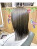 〈棚橋限定〉カット+カラー+ケアトリートメント+プチ休憩スパ¥11000~
