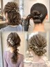 “結婚式やパーティなどに”　ヘアセット＋前髪と顔周りのカット付き♪