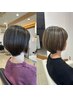 【白髪にお悩みの方に人気☆】カット+白髪ぼかしカラー ¥14300