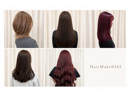 ヘアメイク ゼロサンヨンゴ(Hair Make 0345)の写真
