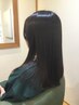 『クセが気になる方に』ヘアーチューニング