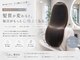 プロデュース 陽光台店(Produce)の写真