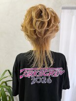 ラトリエコンタン(L´atelier Content)&nbsp;立体感レイヤースタイル