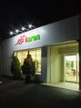 花恋 朝倉店 花恋 朝倉店