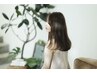 ツヤ・潤いが欲しい方！＊髪質改善アマトラTR＋カットカラーコース￥18000