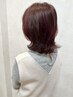 【NEW】　初めての方　メニュー20％OFF！！！