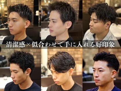 バーバーショップ ネオ セカンド(BARBERSHOP NEO2nd)の写真