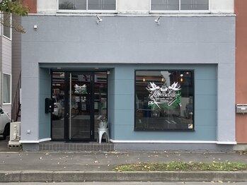 イロンデル(Hirondelle)の写真/ゆったりとした空間で、心安らぐサロンタイムを♪ ベテランスタイリストの技術で理想の美しさへと導きます