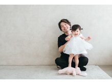 グランマイル(Gran mile)の雰囲気(プライベートサロンなので気兼ねなくお子様もご一緒にどうぞ♪)