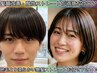 【1日2名限定】☆カット×縮毛矯正×最高級トリートメント☆