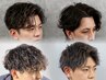 【初回限定】シンプルメンズカット+選べるパーマ￥11110～［60分］［仙台駅］