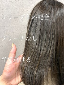 ミラ(mira) オリーブグレージュ☆みゆ