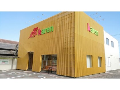 花恋 美容室 桟橋店の写真