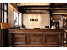 FRAMEの雰囲気（アンティークな雰囲気）