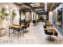 スイ バイティティ 川崎店(suis. by titi)の雰囲気(シンプルで落ち着いた店内【川崎/川崎駅/髪質改善/suis.川崎】)