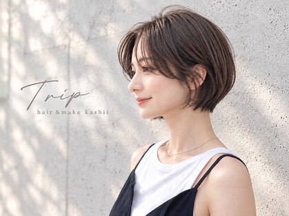 トリップ 香椎(Trip)の写真