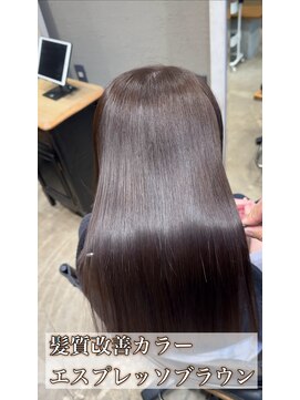 キートス(kiitos) 秋の艶 髪質改善カラーエスプレッソブラウン