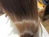カット+縮毛矯正+髪質改善トリートメント￥18750