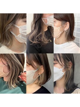 エムプラス 二子玉川(Mplus) ●インナーカラー×beige人気6選!●Mplus鎌田