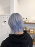 ★メンズ限定クーポン★デザインカット＋ケアブリーチWカラー　￥16500
