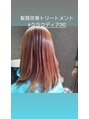 クラウディア242(cloudia242)&nbsp;髪質改善トリートメント　艶々に！