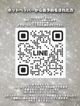 カノイ(KANOI) 【 着付け 】卒業式 袴着付け ヘアセット