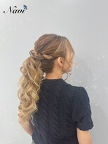 ナビ(NAVI)&nbsp;ポニーテール