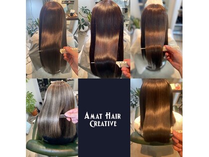 アマート(AMAT)の写真