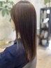 【サラサラヘアーへ◎】縮毛ストレート＋カット　￥20000→￥19000